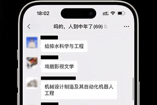 键盘侠｜库里喜提绿军荣耀亲爹称号 敢比“你太小”送你睡觉觉